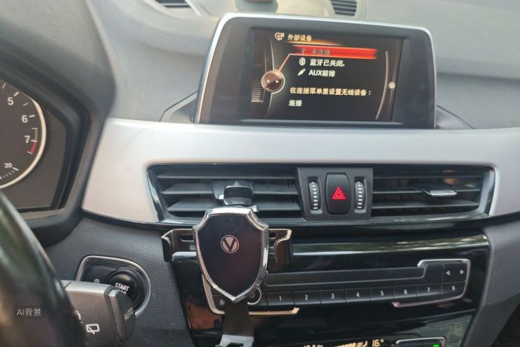 BMW X1 2017 #15 BMW X1 2017 imagen de coche #15