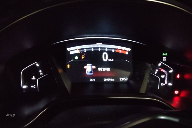 Honda CR-V 2020 #13 Honda CR-V 2020 immagine di auto #13