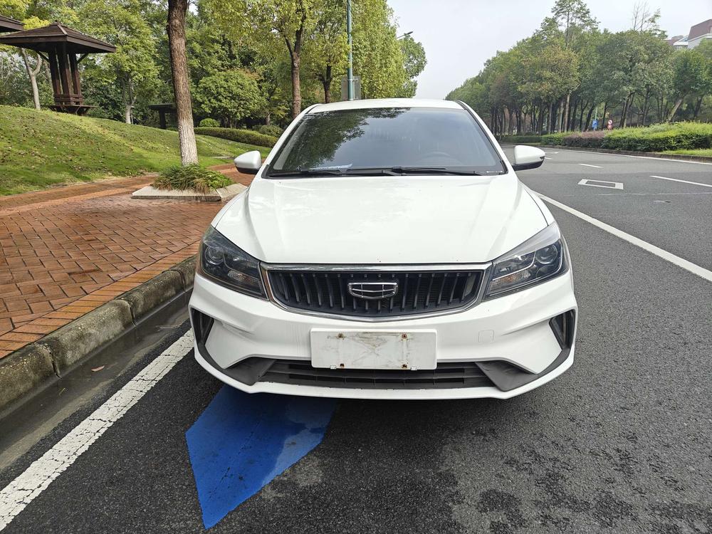 GEELY Emgrand 2021 #2 GEELY Emgrand 2021 image de voiture #2
