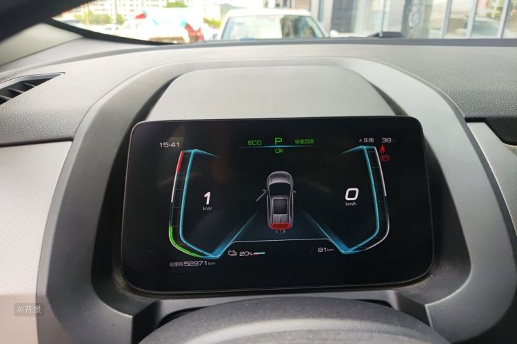 BYD Yuan Pro 2021 #13 BYD Yuan Pro 2021 immagine di auto #13