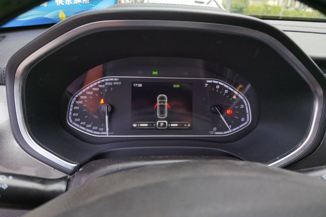 Chery Tiggo 5x 2018 car image #24