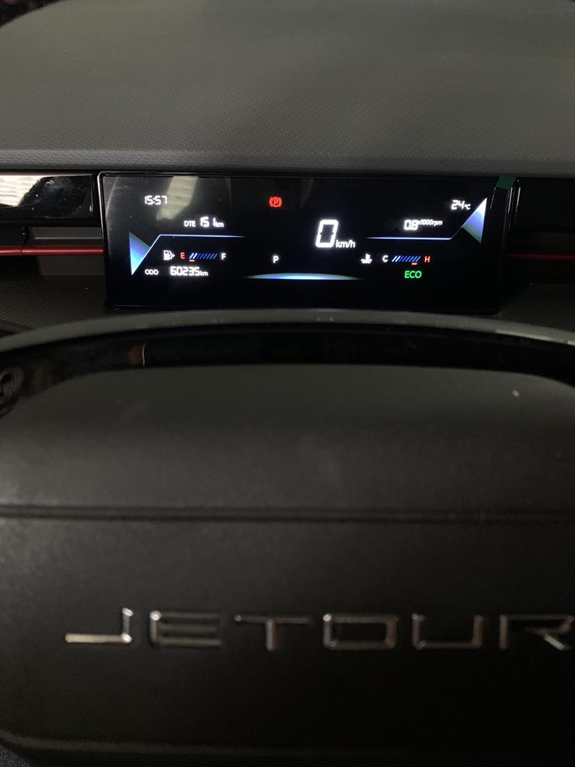 Jetour Dashing 2025 #7 Jetour Dashing 2025 car image #7