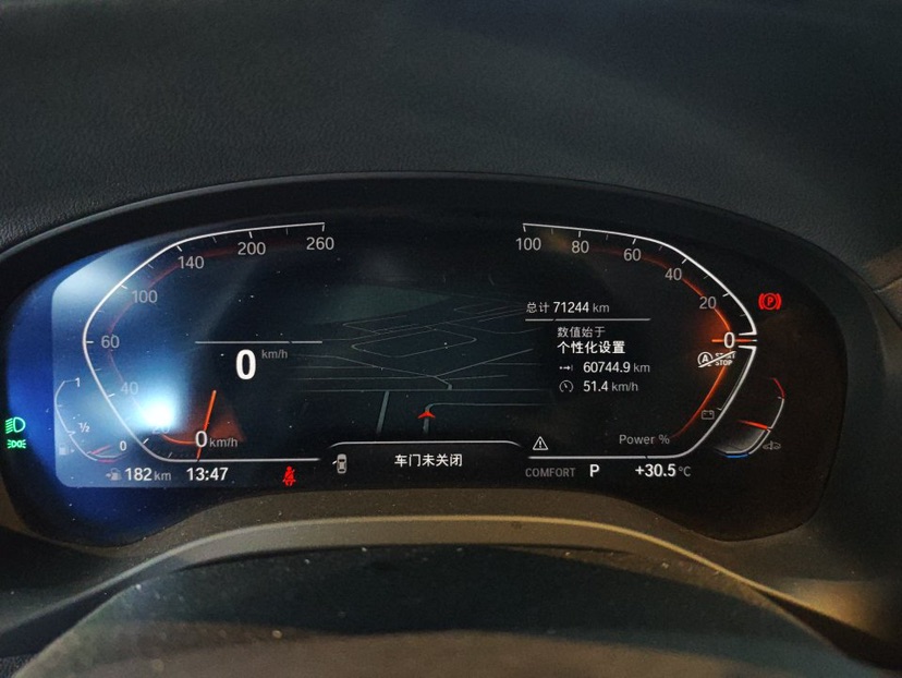 BMW X3 2023 car image #2