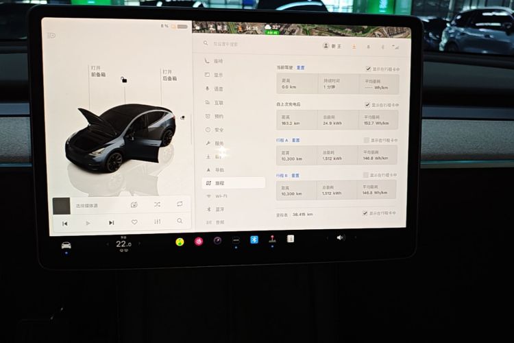 Tesla Model Y 2024 car image #13