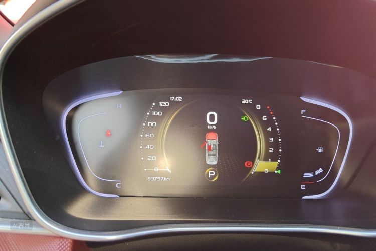 GEELY Binray 2020 #13 GEELY Binray 2020 imagen de coche #13
