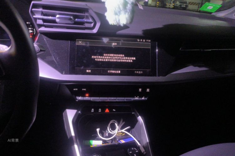 Audi A3 2023 car image #15