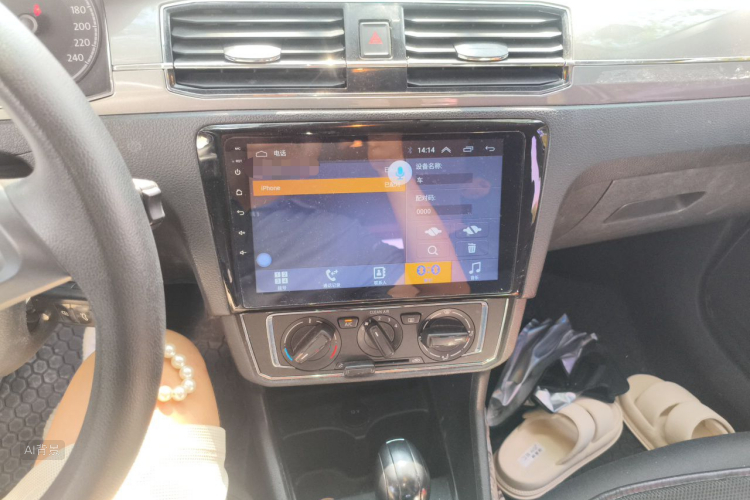 Volkswagen Santana 2017 #15 Volkswagen Santana 2017 car image #15