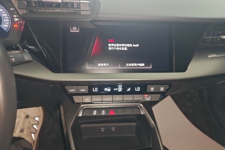 Audi A3 2023 #17 Audi A3 2023 car image #17