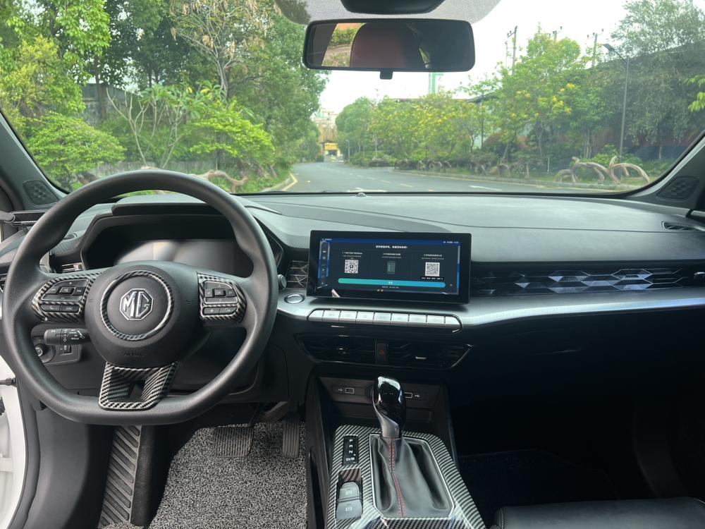 MG 5 2021 #10 MG 5 2021 immagine di auto #10