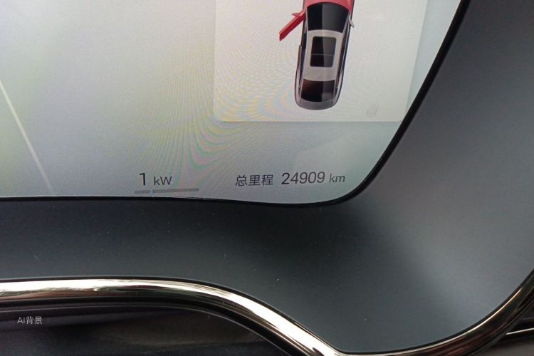 BYD Han 2024 car image #14