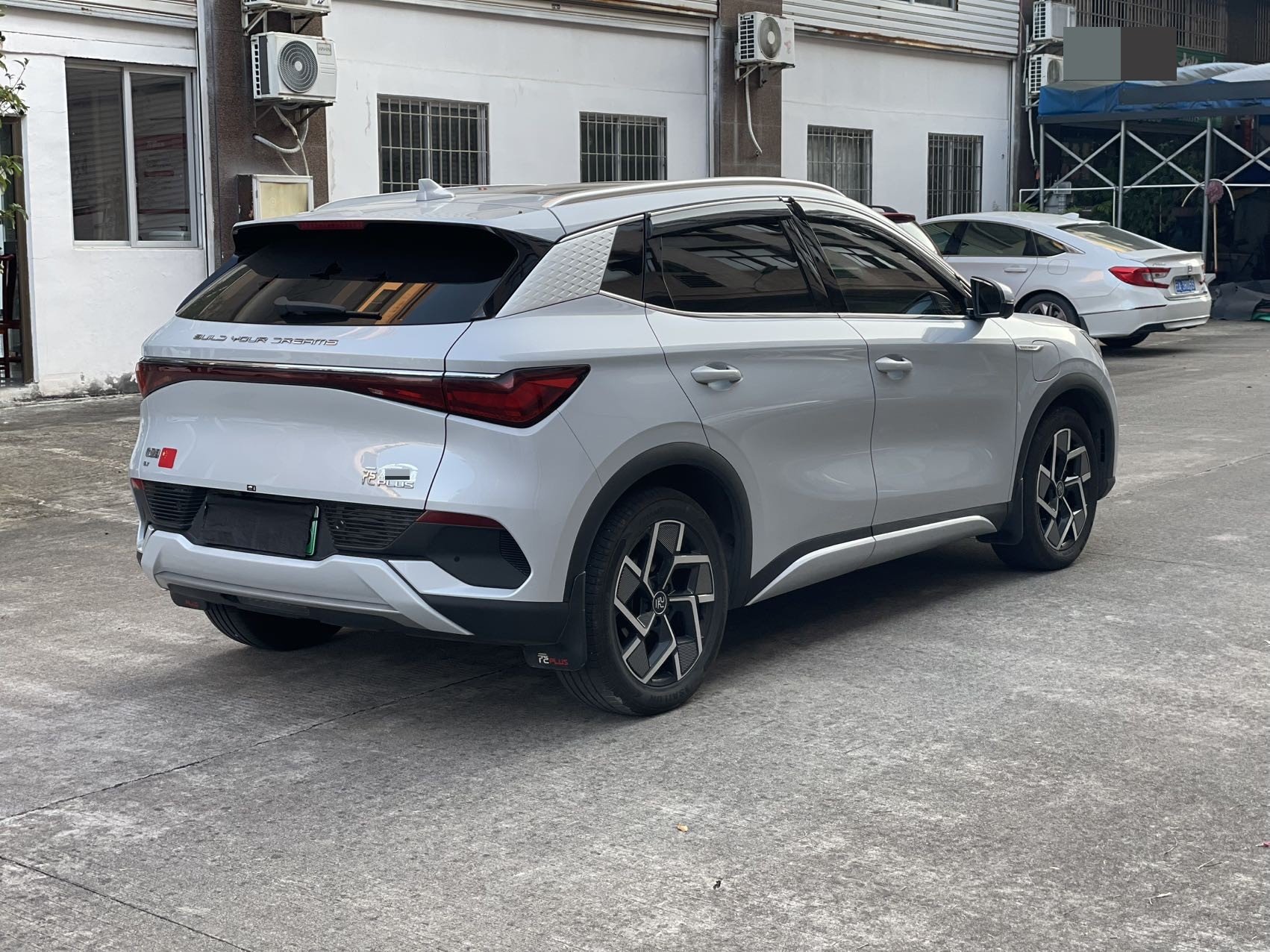 BYD Yuan Plus 2024 #7 BYD Yuan Plus 2024 immagine di auto #7