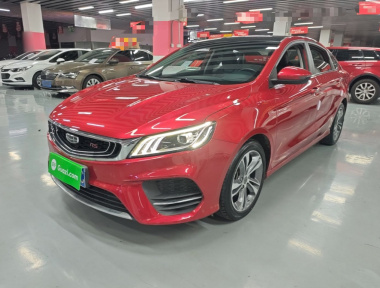 GEELY Binray 2020 GEELY Binray 2020 изображение автомобиля