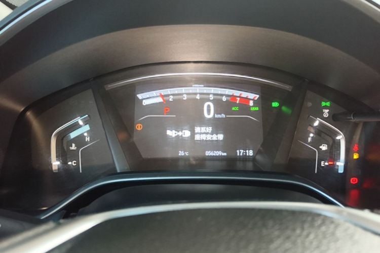 Honda CR-V 2021 #12 Honda CR-V 2021 immagine di auto #12