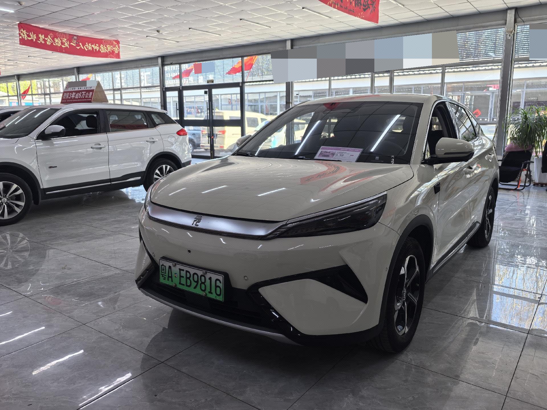 BYD Yuan Plus 2025 immagine di auto 