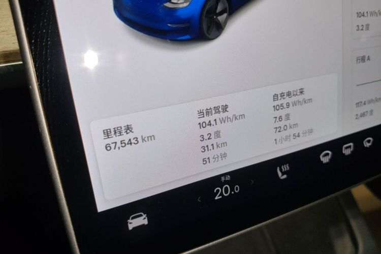 Tesla Model 3 2021 #12 Tesla Model 3 2021 car image #12