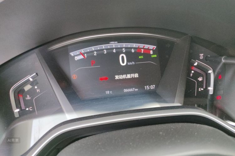 Honda CR-V 2022 immagine di auto #13