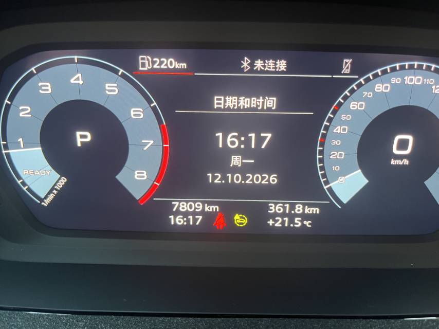 Audi A3 2024 #5 Audi A3 2024 immagine di auto #5
