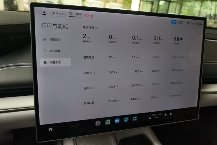 MI SU7 2024 car image #13