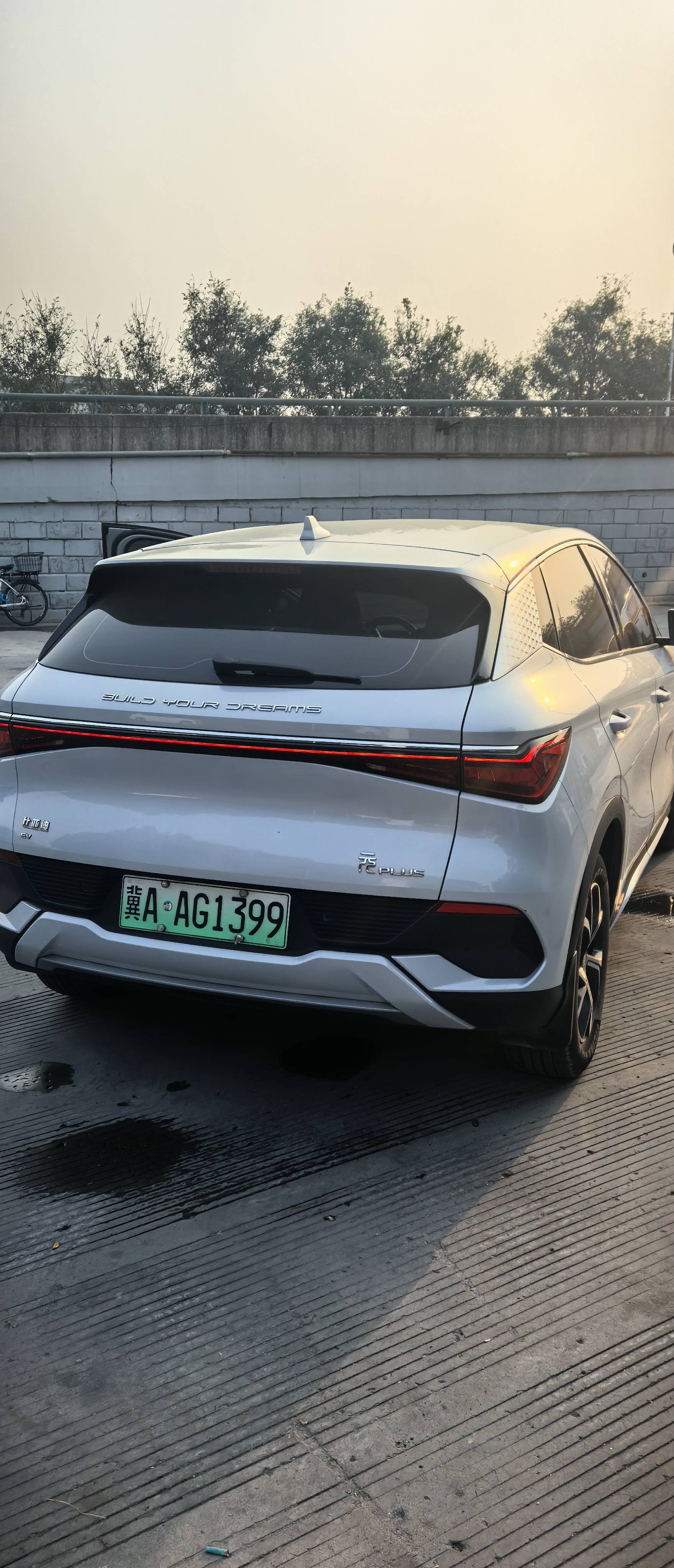 BYD Yuan Plus 2023 #7 BYD Yuan Plus 2023 immagine di auto #7