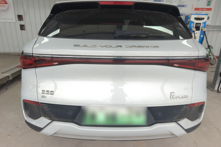BYD Yuan Plus 2022 #6 BYD Yuan Plus 2022 car image #6