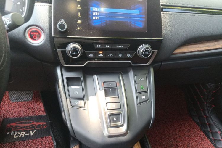 Honda CR-V 2018 car image #15