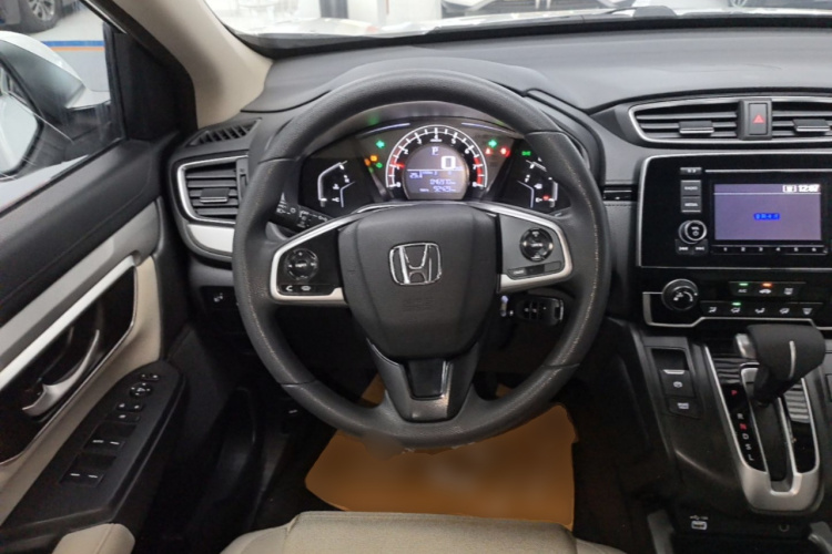 Honda CR-V 2021 #11 Honda CR-V 2021 car image #11