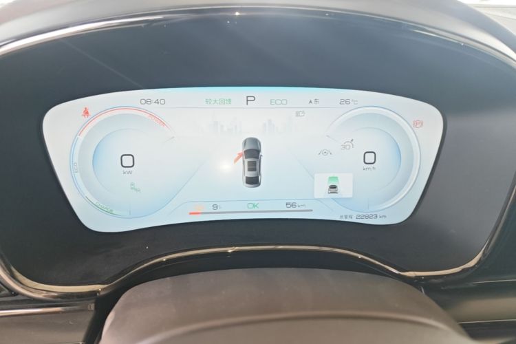 BYD Han 2023 car image #12