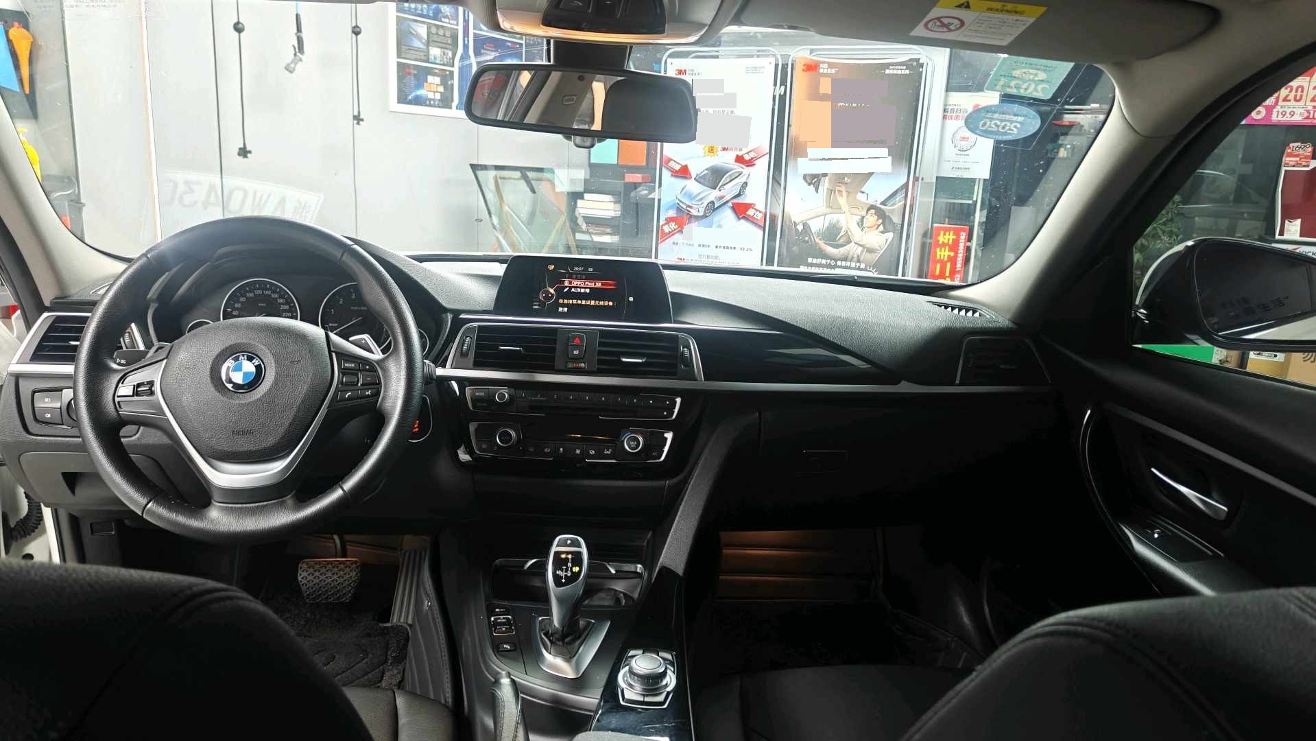 BMW 3 Series 2017 car image #3