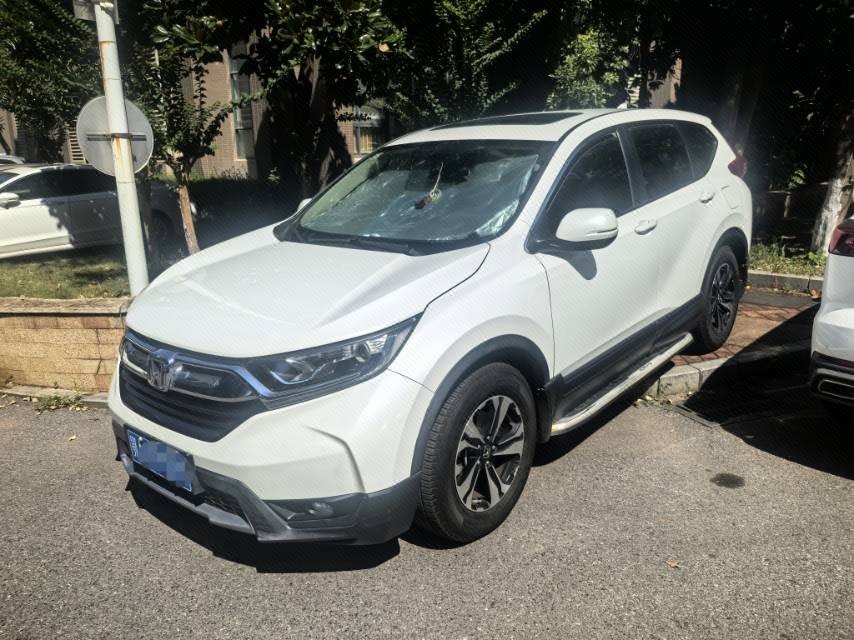 Honda CR-V 2017 Honda CR-V 2017 car image