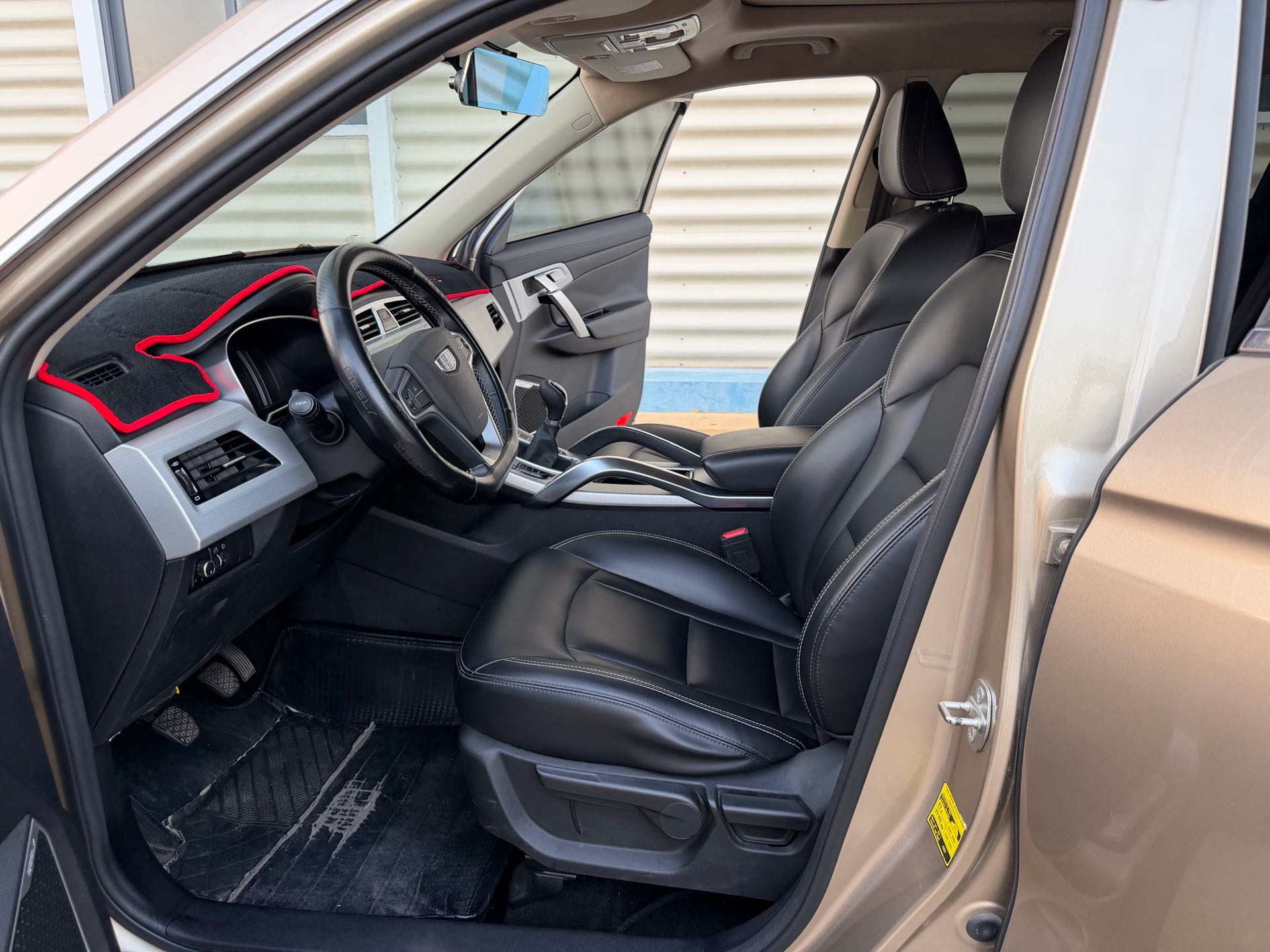 GEELY Boyue 2018 #3 GEELY Boyue 2018 imagem de carro #3