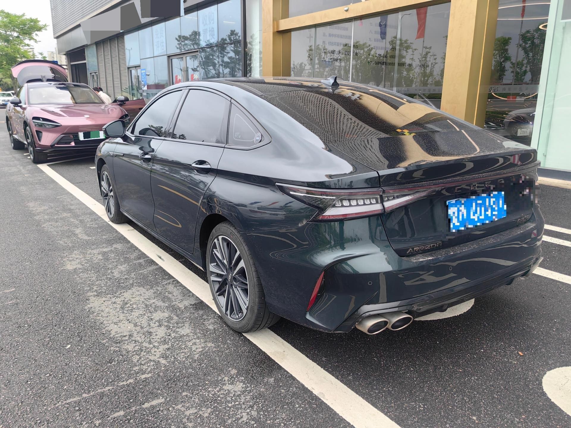 Chery Arrizo 8 2024 car image #8