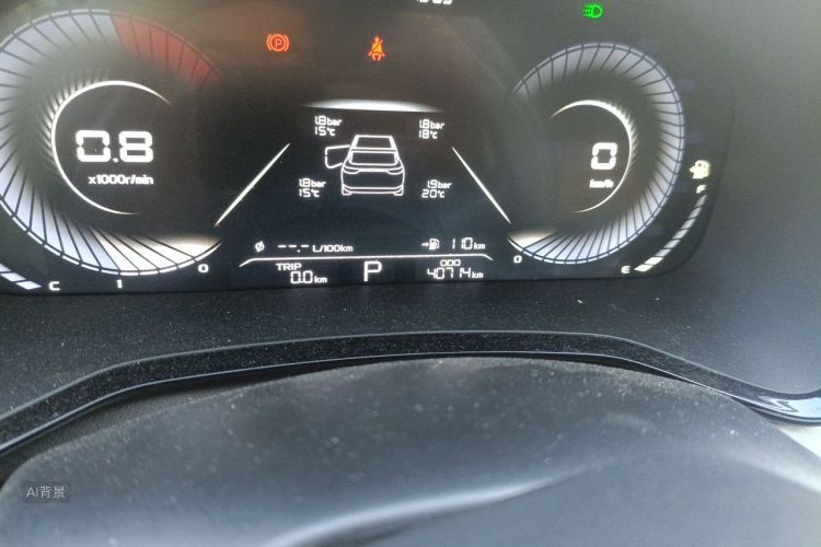 GEELY Emgrand L 2022 #14 GEELY Emgrand L 2022 car image #14