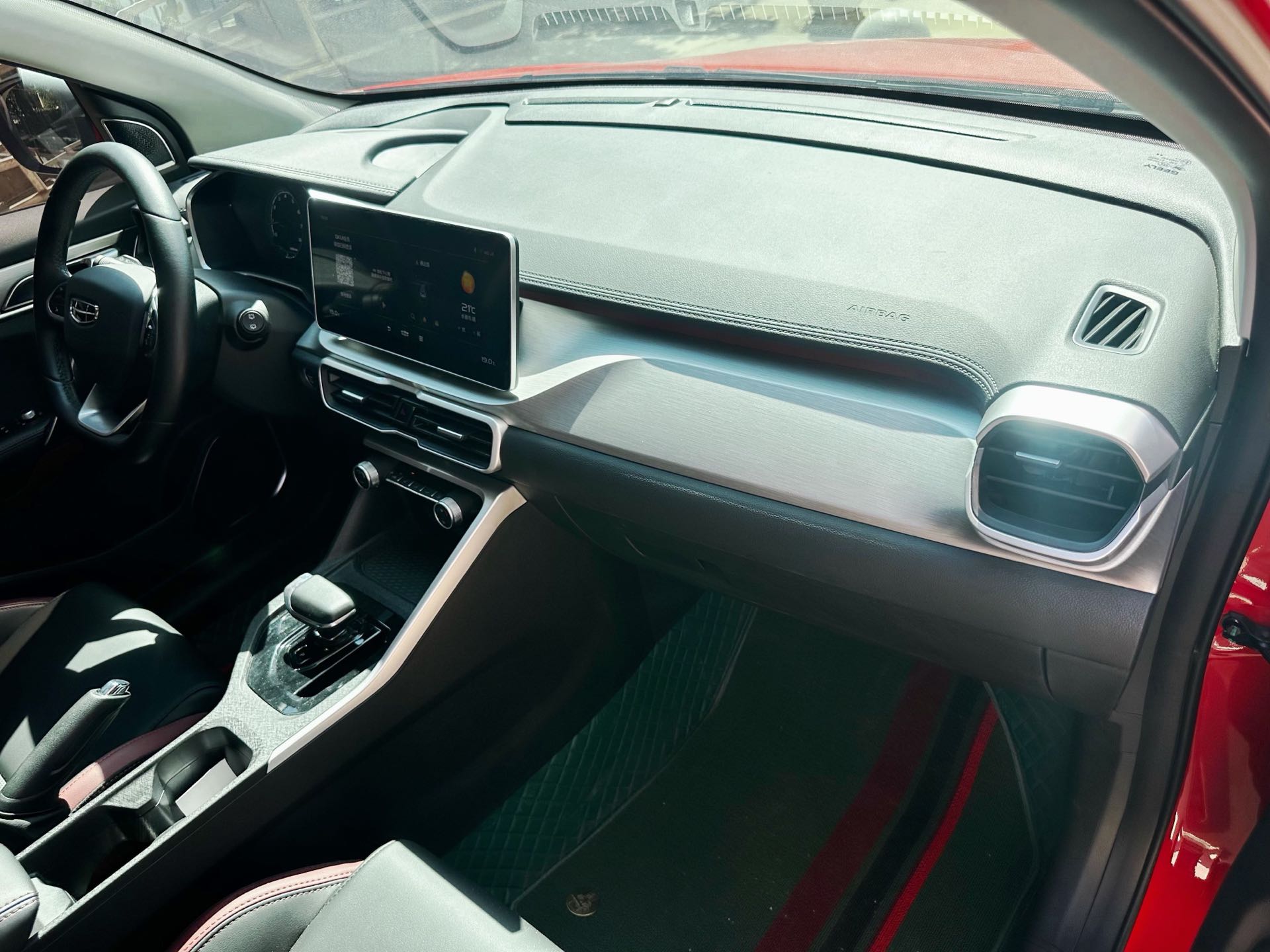GEELY Coolray 2022 car image #8