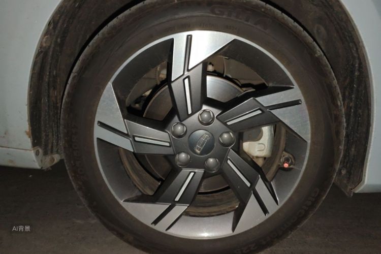 GEELY Emgrand L HiP 2022 #9 GEELY Emgrand L HiP 2022 car image #9