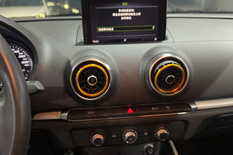Audi A3 2019 #14 Audi A3 2019 car image #14