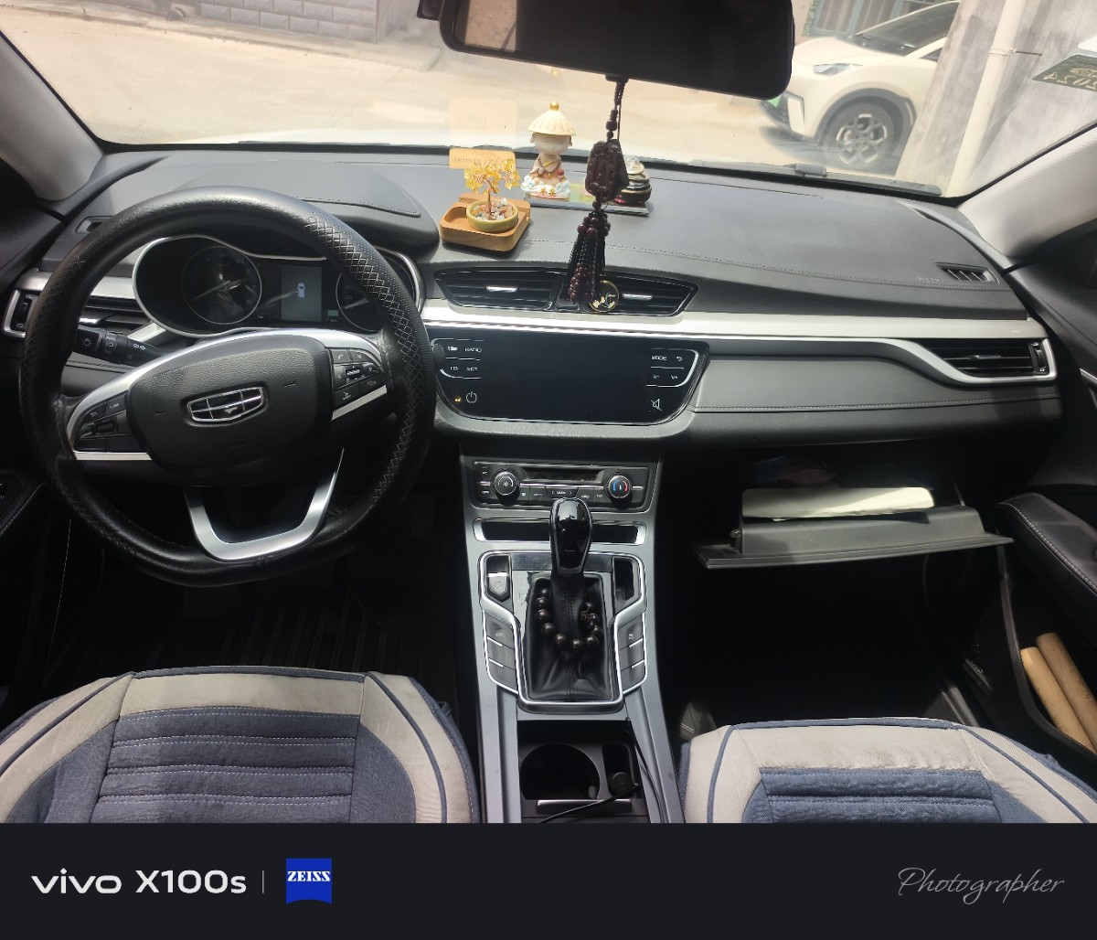 GEELY Emgrand 2020 #3 GEELY Emgrand 2020 car image #3