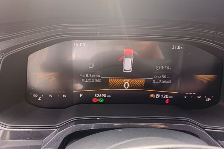Volkswagen Lavida 2025 imagen de coche #12