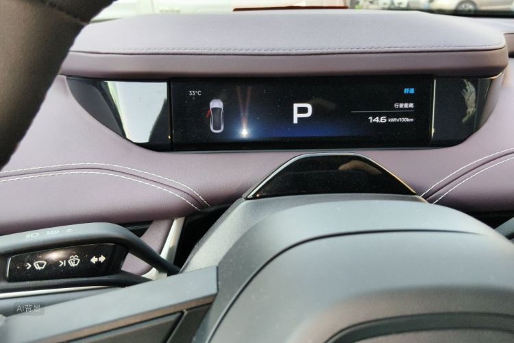 MI SU7 2025 imagem de carro #13