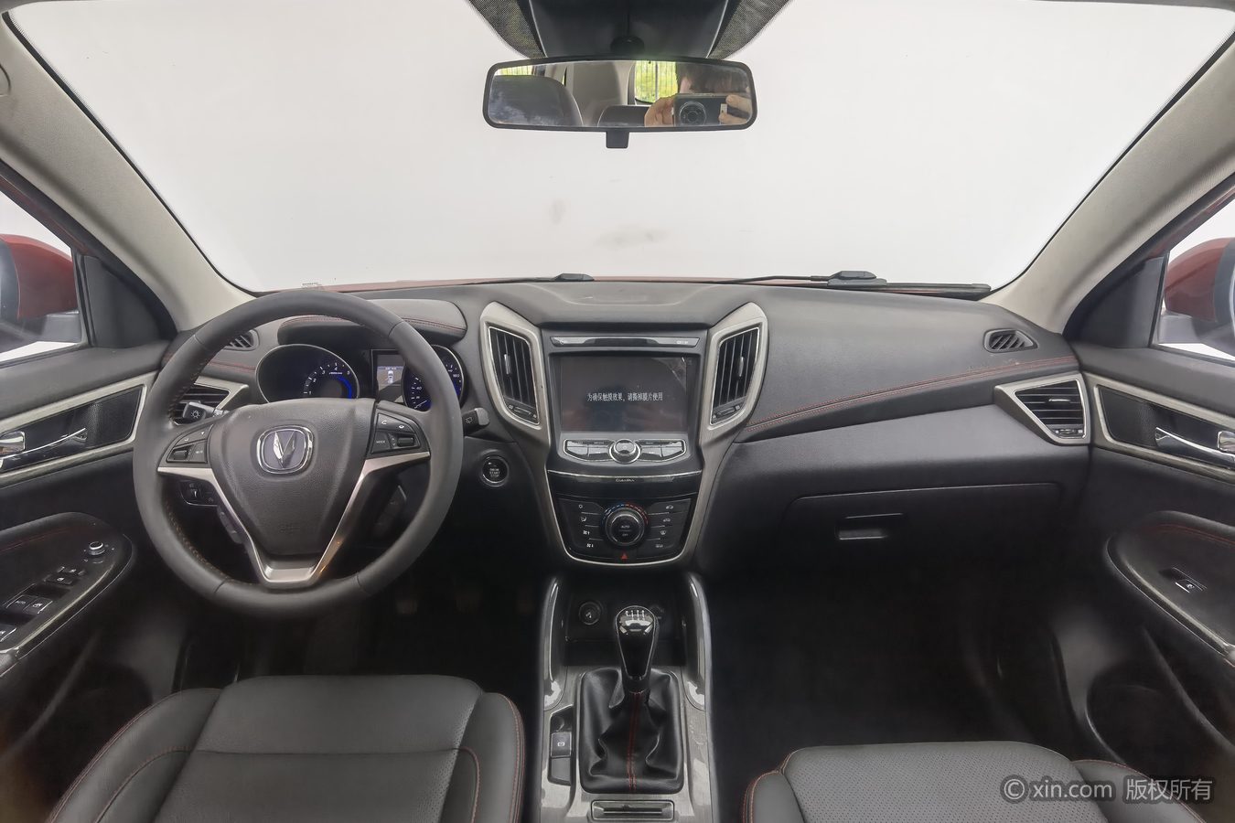 Changan CS75 2017 #12 Changan CS75 2017 imagen de coche #12