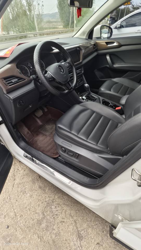 2020 imagen de coche #3