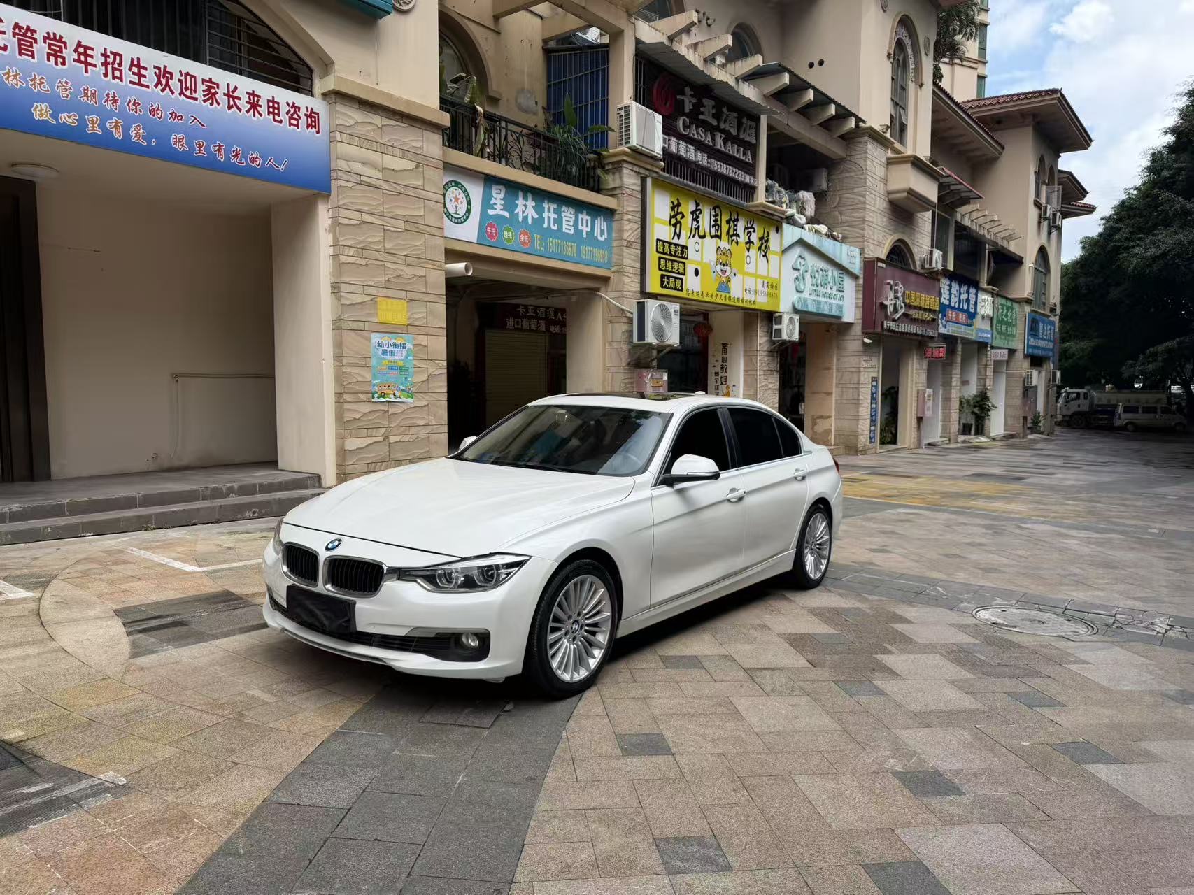 BMW 3 Series 2018 #2 BMW 3 Series 2018 car image #2