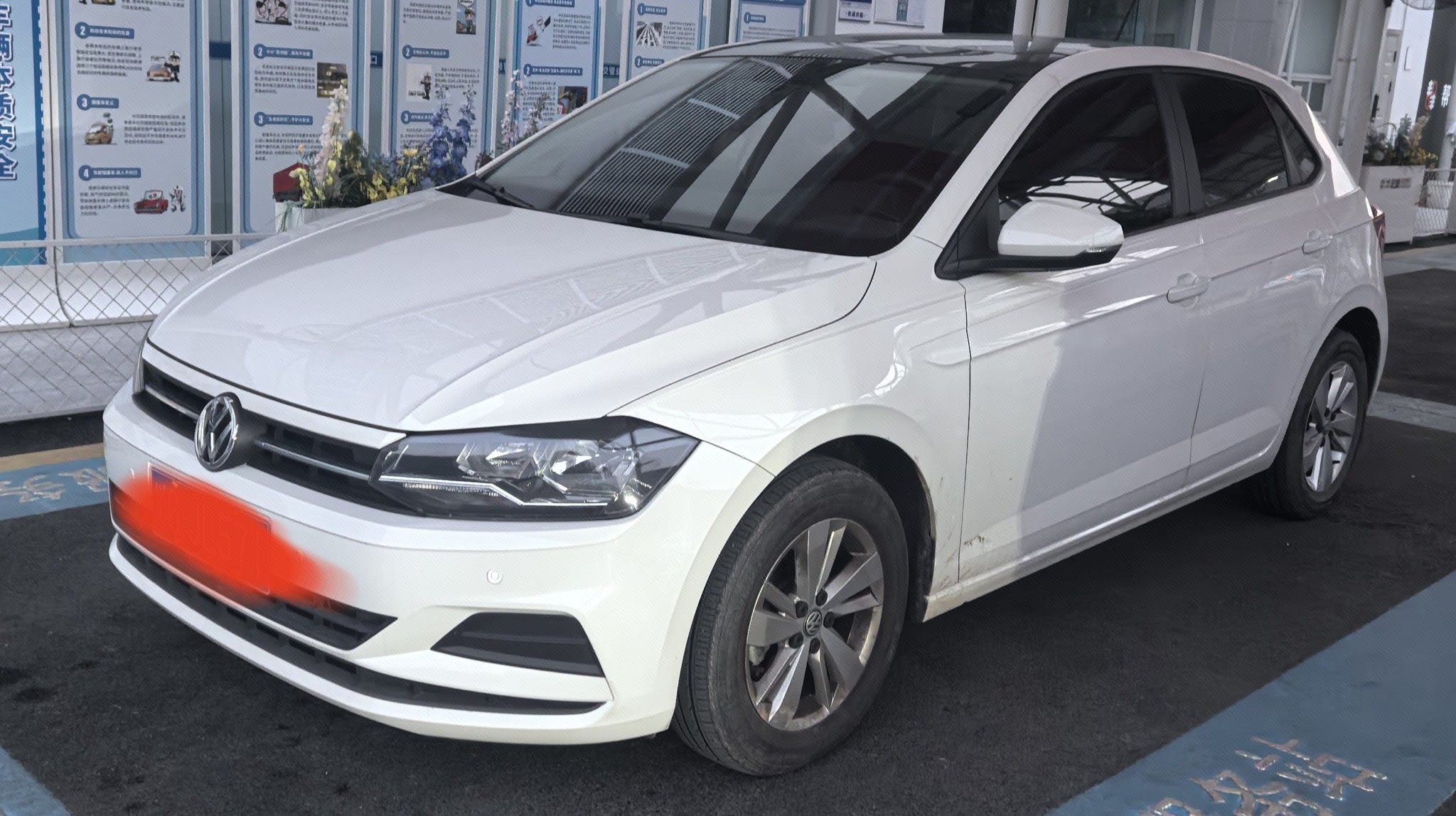 Volkswagen Polo 2020 Volkswagen Polo 2020 immagine di auto