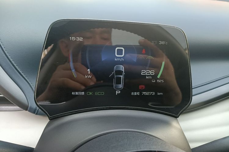 BYD Yuan Plus 2022 car image #12