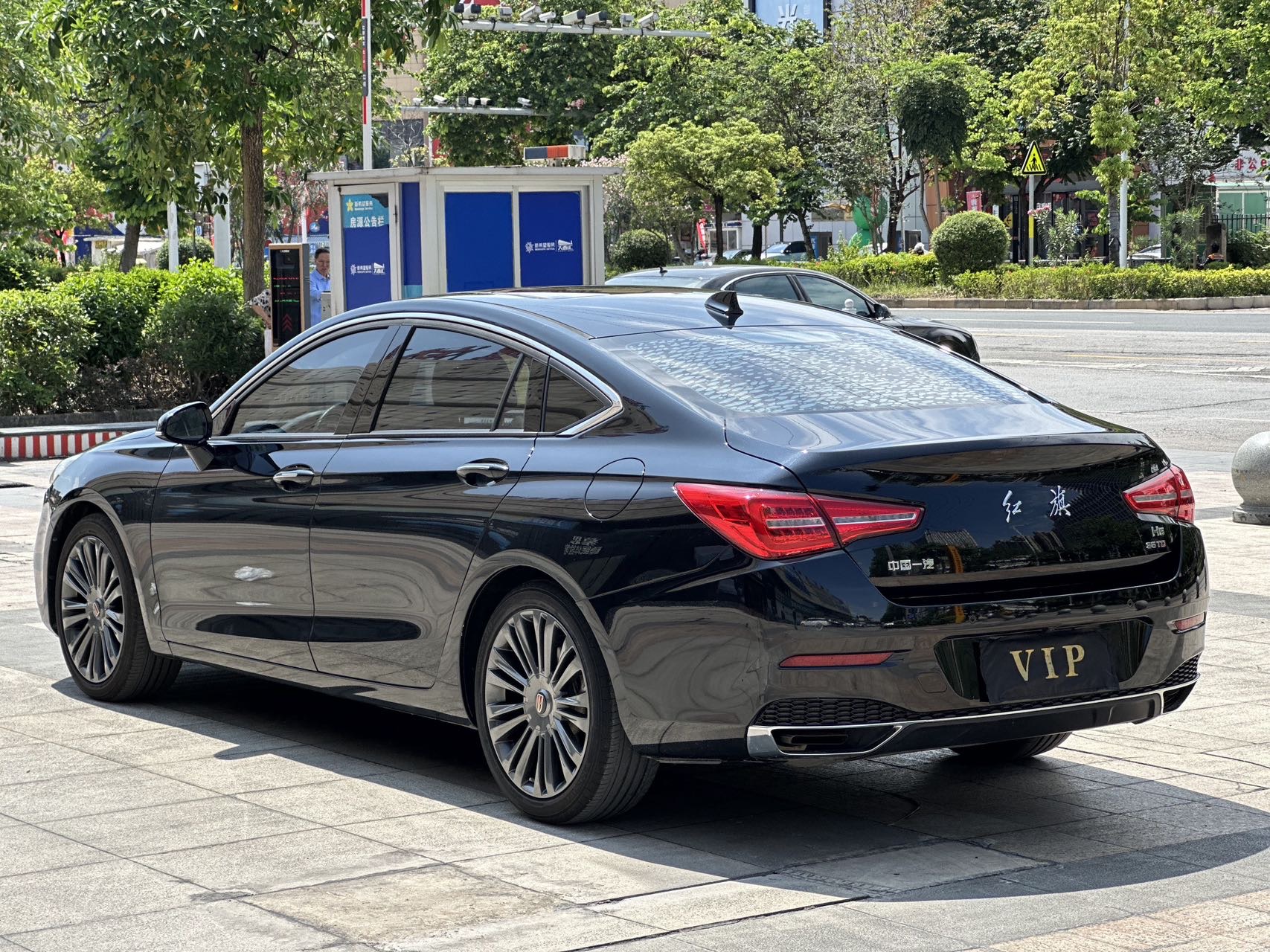 HongQi H5 2022 car image #7