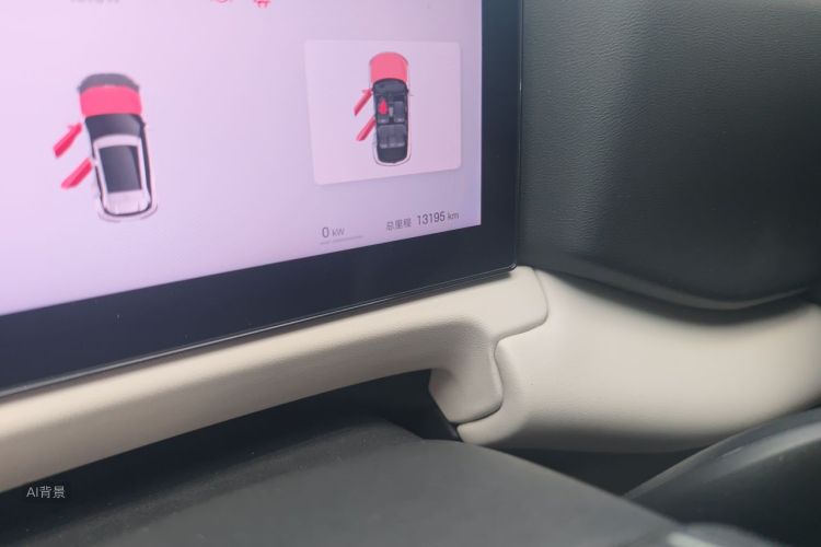 BYD YuanUP 2025 car image #14