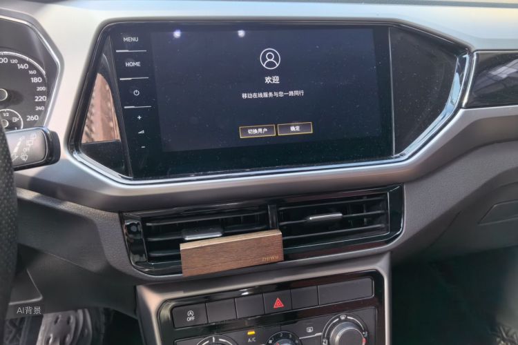 Volkswagen T-Cross 2021 صورة سيارة #15