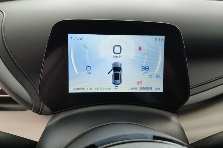 BYD Yuan Plus 2023 immagine di auto #12