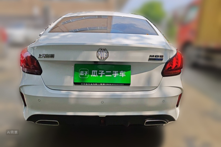 MG 5 2022 immagine di auto #6