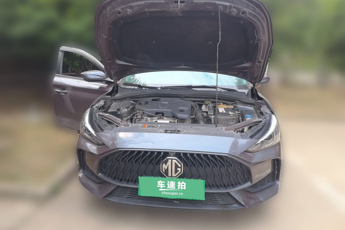 MG 5 2021 #5 MG 5 2021 immagine di auto #5