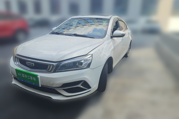 GEELY Emgrand 2020 #2 GEELY Emgrand 2020 car image #2